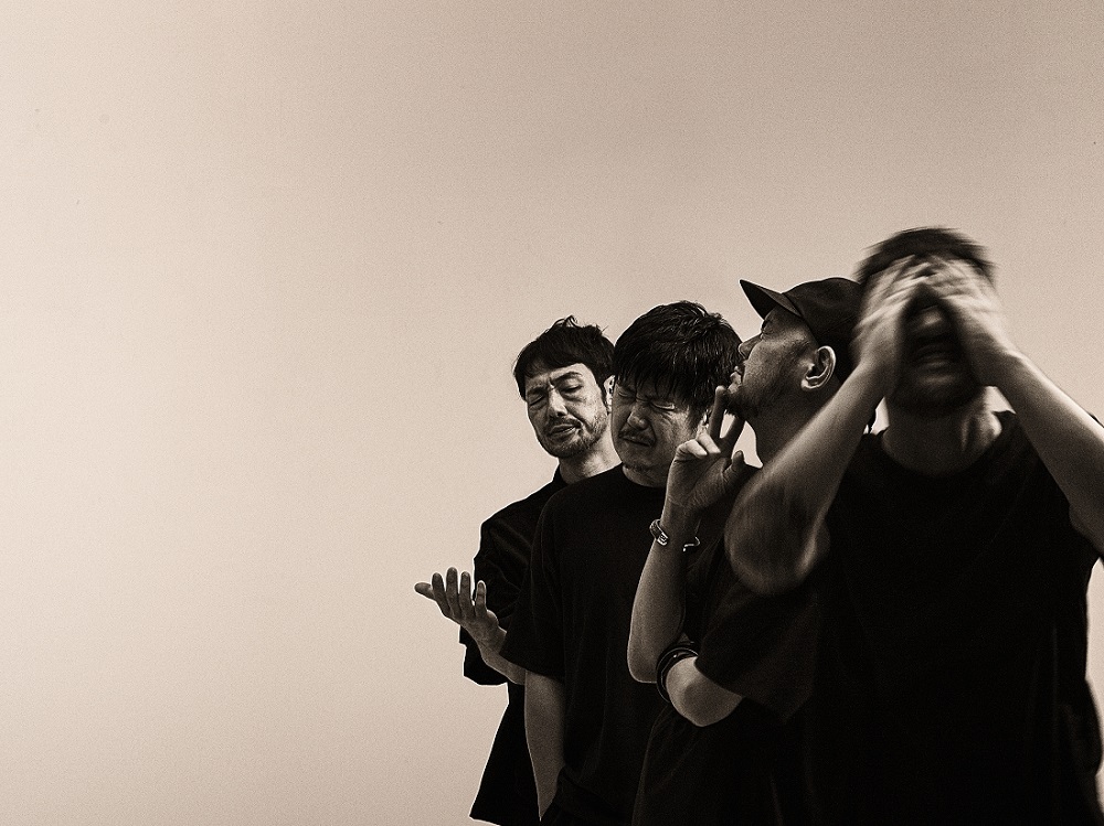 Se acerca el concierto de los japoneses Toe en Chile